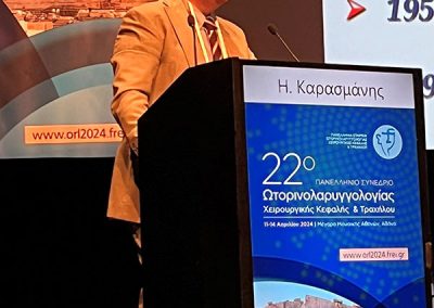 22o Πανελλήνιο ΩΡΛ Συνέδριο, Αθήνα, 11-14 Απριλίου 2024 Στρόγγυλη Τράπεζα