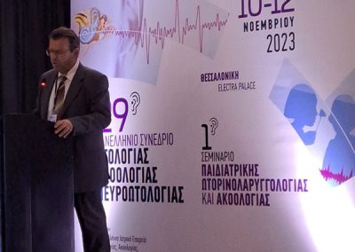29o Πανελλήνιο Συνέδριο Ωτολογίας, Ακοολογίας, Νευροωτολογίας, Θεσσαλονίκη Νοέμβριος 2023